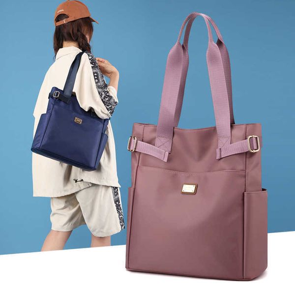 hbp hbpwomen's canvas bag large capacity portable shoulder bag multi compartment oxford student paper fitness short distance travel bag
hbp hbpwomen's canvas bag large capacity portable shoulder bag multi compartment oxford student paper fitness short distance travel bag