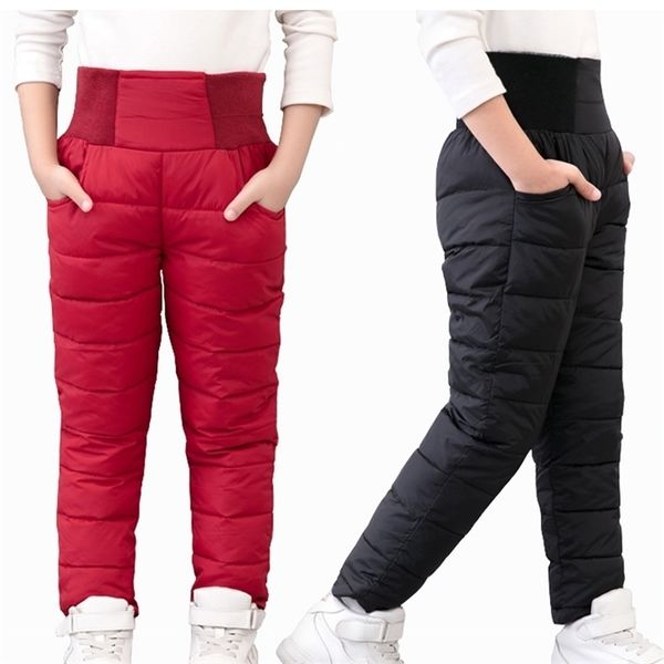 trousers casual girl boy winter pants cotton padded thick warm trousers waterproof ski pants 10 years elastic high waisted baby kid pant 220, Blue
trousers casual girl boy winter pants cotton padded thick warm trousers waterproof ski pants 10 years elastic high waisted baby kid pant 220, Blue
