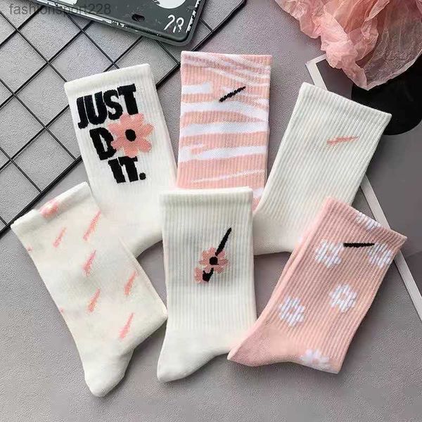 designer socks fashion brand new cherry blossom sock towel bottom medium long women fashion sports basketball socks, White;pink
designer socks fashion brand new cherry blossom sock towel bottom medium long women fashion sports basketball socks, White;pink
