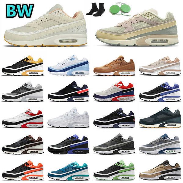 designers bw men running shoes phantom gum marina persian violet runners armory navy blue cap trainers los angeles walking lyon light stone, Black
designers bw men running shoes phantom gum marina persian violet runners armory navy blue cap trainers los angeles walking lyon light stone, Black