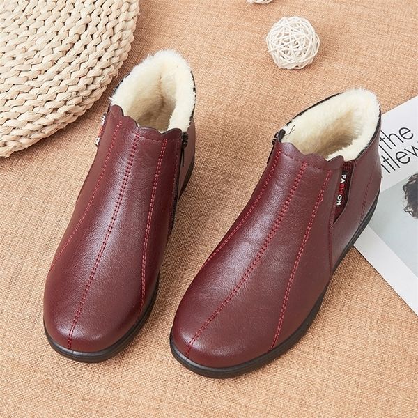 boots winter warm shoes for woman black short boot with fur womens leather ankle women snow waterproof ladies zip up 221006
boots winter warm shoes for woman black short boot with fur womens leather ankle women snow waterproof ladies zip up 221006