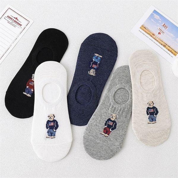 mens socks 5 pairs of 5 colors summer cartoon bear thin cotton invisible light breathable sweatabsorbent boat personality 221007, Black
mens socks 5 pairs of 5 colors summer cartoon bear thin cotton invisible light breathable sweatabsorbent boat personality 221007, Black