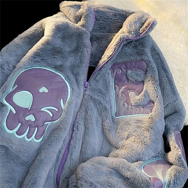 women's jackets winter embroidery letters imitation rabbit fur zipper jacket women loose ins street furry y2k casual all-match jacket 2, Black;brown
women's jackets winter embroidery letters imitation rabbit fur zipper jacket women loose ins street furry y2k casual all-match jacket 2, Black;brown