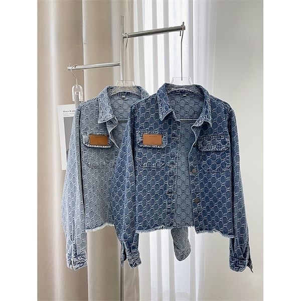 women's jackets fashion women denim jacket long sleeve outerwear female short loose and thin jacket 221006, Black;brown
women's jackets fashion women denim jacket long sleeve outerwear female short loose and thin jacket 221006, Black;brown