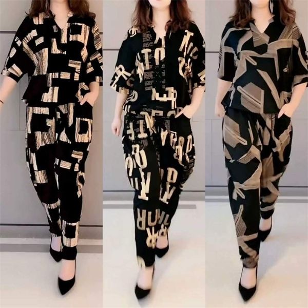 women's two piece pants casual fashion geometric letter printing pant sets summer short sleeve v-neck t-shirt wide leg pants slim women, White
women's two piece pants casual fashion geometric letter printing pant sets summer short sleeve v-neck t-shirt wide leg pants slim women, White