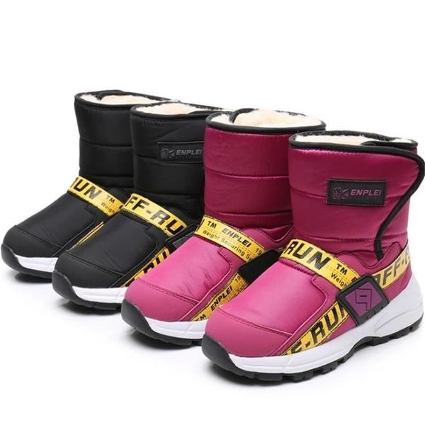 boots fashion children snow real wool boys casual shoes winter fur plush girls ankle waterproof sneakers kids running shoe 221007, Black;grey
boots fashion children snow real wool boys casual shoes winter fur plush girls ankle waterproof sneakers kids running shoe 221007, Black;grey