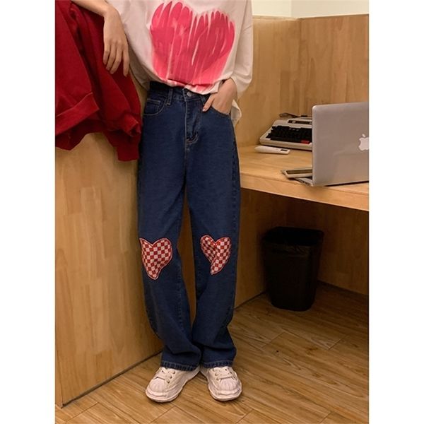 women's jeans blue high waist straight black vintage baggy streetwear harajuku korean fashion girl denim trouser wide leg pants 221007
women's jeans blue high waist straight black vintage baggy streetwear harajuku korean fashion girl denim trouser wide leg pants 221007