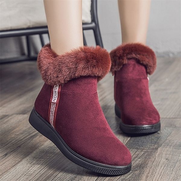 boots platform women boots snow casual shoes woman zipper shoes for women ankle boots plush punk winter shoes women botas mujer 221007, Black
boots platform women boots snow casual shoes woman zipper shoes for women ankle boots plush punk winter shoes women botas mujer 221007, Black