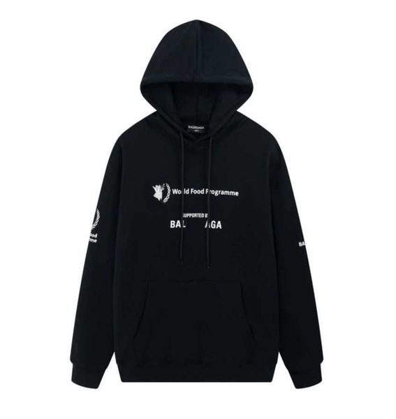 sjb designer luxury balanciaca hoodie classic european fashion pure cotton back letter printing jacket men's and women's hoody, Black
sjb designer luxury balanciaca hoodie classic european fashion pure cotton back letter printing jacket men's and women's hoody, Black