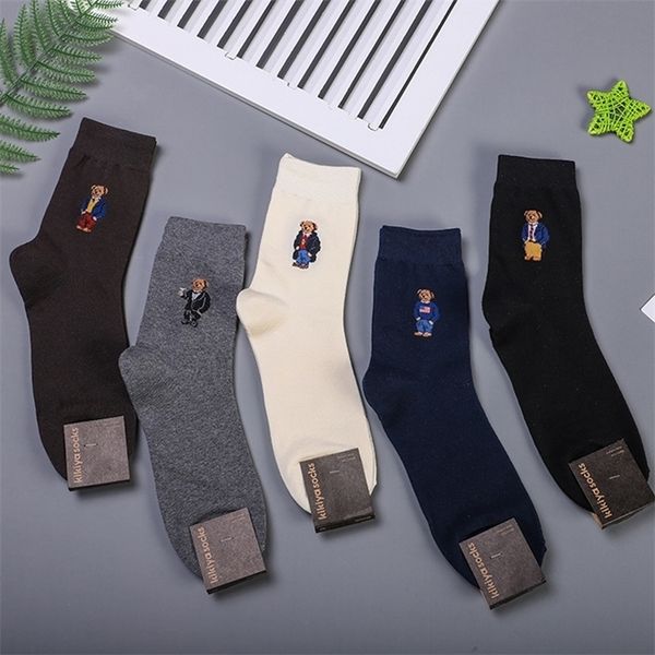 mens socks 5 pairs bear mens socks cartoon gentleman harajuku skateboard socks wnter warm novelty breathable business sox christmas gift 221, Black
mens socks 5 pairs bear mens socks cartoon gentleman harajuku skateboard socks wnter warm novelty breathable business sox christmas gift 221, Black