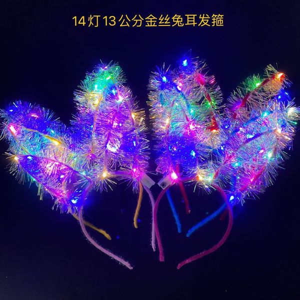 christmas decorations luminous gold rabbit ear cat ear antler hair hoop toy gifts
christmas decorations luminous gold rabbit ear cat ear antler hair hoop toy gifts