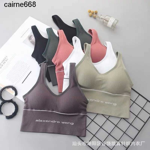 designer camisoles beautiful back sports underwear breast wrap pad outside wearing alexanders wearing gathering vest bra wangs, Black;white
designer camisoles beautiful back sports underwear breast wrap pad outside wearing alexanders wearing gathering vest bra wangs, Black;white