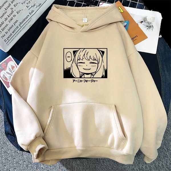 women's hoodies sweatshirts harajuku spy x family anya smug print hoodie women goth clothes crew neck streetwear grunge wear khak sweat, Black
women's hoodies sweatshirts harajuku spy x family anya smug print hoodie women goth clothes crew neck streetwear grunge wear khak sweat, Black