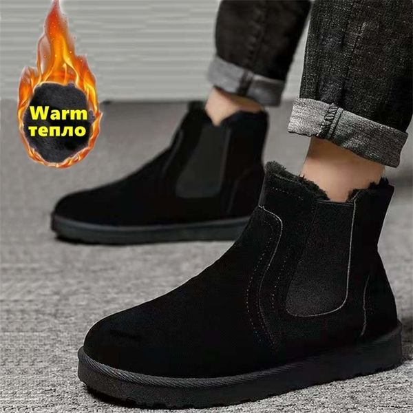 boots mens winter keep warm snow fashion plush cotton shoes man driving moccasins quality men loafers 221007, Black
boots mens winter keep warm snow fashion plush cotton shoes man driving moccasins quality men loafers 221007, Black