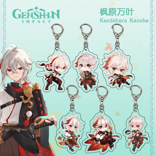 genuine authorized anime genshin impact keychains kaedehara kazuha key chain acrylic pendant key ring for fans collection gift, Silver
genuine authorized anime genshin impact keychains kaedehara kazuha key chain acrylic pendant key ring for fans collection gift, Silver