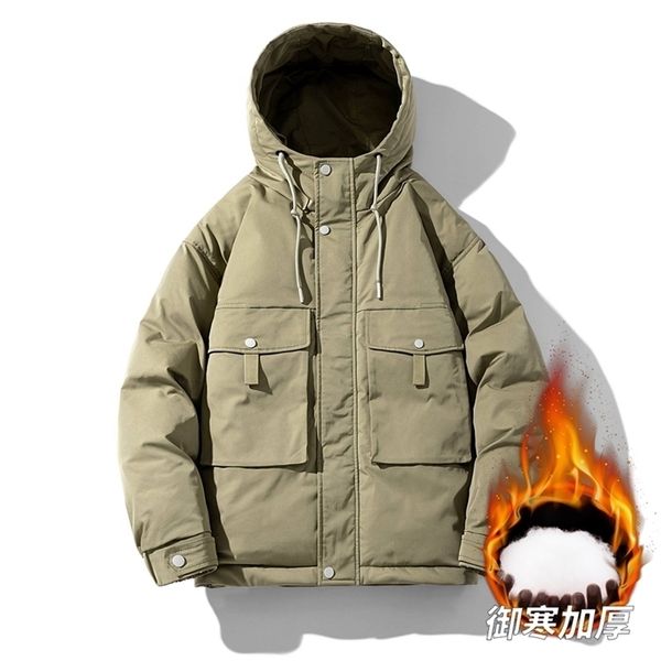 mens down parkas fashion trend winter jacket men outdoor windproof thickened warm men clothing casual hooded jacket coats comfortable 220100, Black
mens down parkas fashion trend winter jacket men outdoor windproof thickened warm men clothing casual hooded jacket coats comfortable 220100, Black