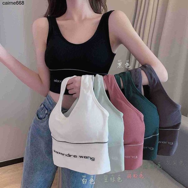 designer camisoles tanks back sports vest women wrap chest wear non steel alexanders ring bottomed underwear women wangs, Black;white
designer camisoles tanks back sports vest women wrap chest wear non steel alexanders ring bottomed underwear women wangs, Black;white