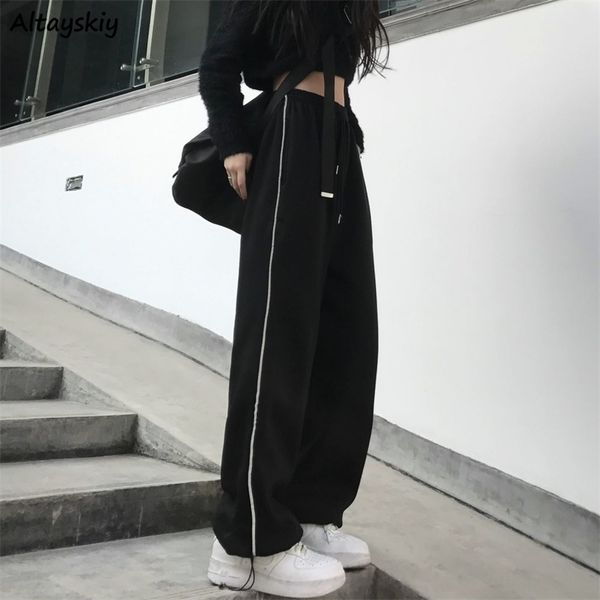 womens pants capris casual pants women bundle feet trousers design loose wide leg drawstring streetwear joggers ulzzang bf allmatch 221007, Black;white
womens pants capris casual pants women bundle feet trousers design loose wide leg drawstring streetwear joggers ulzzang bf allmatch 221007, Black;white