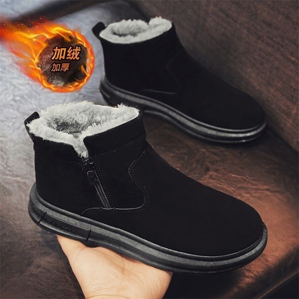 boots snow boots mens 2022 winter outdoor velvet comfortable warm mens shoes sports trend versatile fashion casual shoes 221007, Black
boots snow boots mens 2022 winter outdoor velvet comfortable warm mens shoes sports trend versatile fashion casual shoes 221007, Black