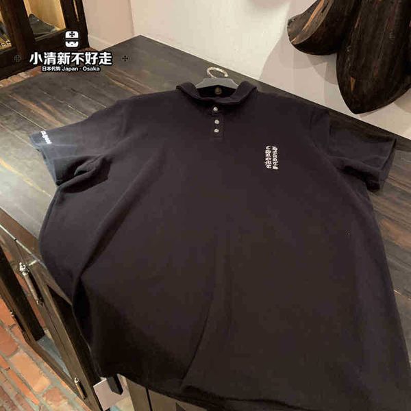 men's t-shirt japanese chiome cioxin silver button lapel simple cioss letter short sleeve polo shirt he3z, White;black
men's t-shirt japanese chiome cioxin silver button lapel simple cioss letter short sleeve polo shirt he3z, White;black