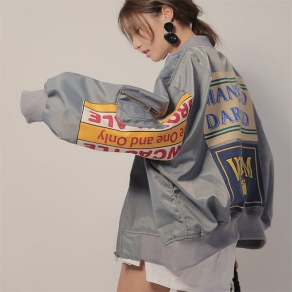 women's knits tees harajuku letters jacket women windbreaker coat patch loose bomber streetwear casual basic oversize zipper cardigan, White
women's knits tees harajuku letters jacket women windbreaker coat patch loose bomber streetwear casual basic oversize zipper cardigan, White