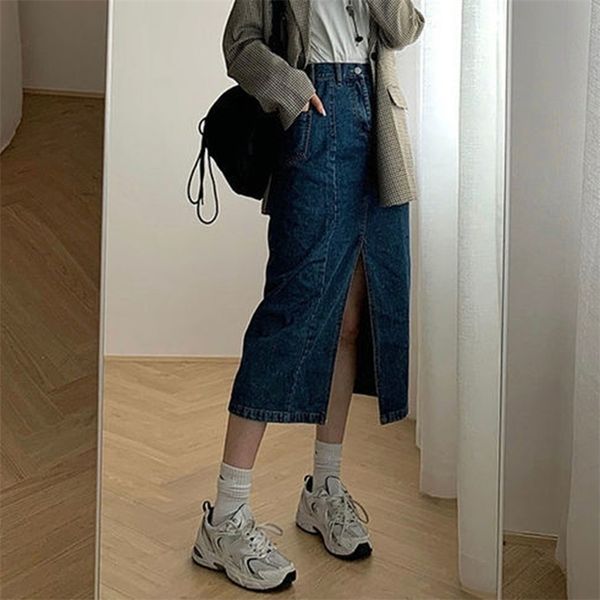 skirts lucyever spring dark blue denim women vintage high waist loose midi skirt woman korean trendy streetwear all-match 221007, Black
skirts lucyever spring dark blue denim women vintage high waist loose midi skirt woman korean trendy streetwear all-match 221007, Black