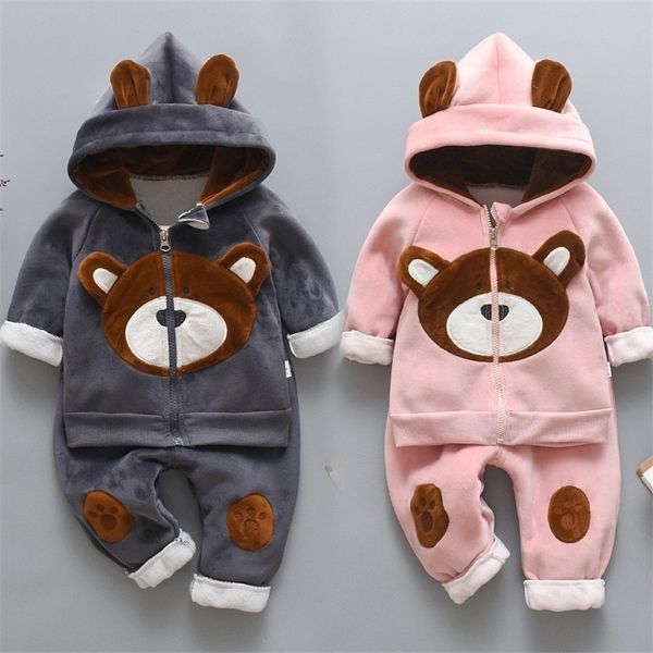 clothing sets toddler boys clothes autumn winter kids girls clothes hoodedpant 2pcs outfit children clothing suit for boys clothing sets 221, White
clothing sets toddler boys clothes autumn winter kids girls clothes hoodedpant 2pcs outfit children clothing suit for boys clothing sets 221, White