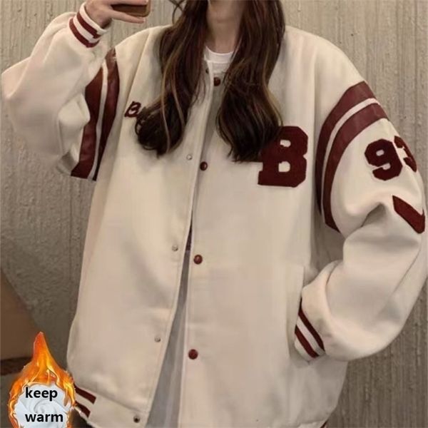 womens jackets womens bomber jacket loose autumn winter fashion bomber jacket women embroidery crew neck womens oversize bomber jacket 22100, Black;brown
womens jackets womens bomber jacket loose autumn winter fashion bomber jacket women embroidery crew neck womens oversize bomber jacket 22100, Black;brown
