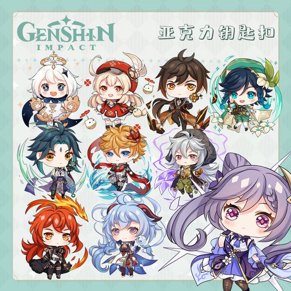 genuine authorized anime genshin impact keychains keqing qiqi diluc key chain acrylic pendant key ring for fans collection gift, Silver
genuine authorized anime genshin impact keychains keqing qiqi diluc key chain acrylic pendant key ring for fans collection gift, Silver