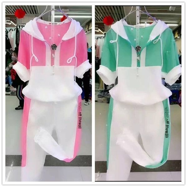women's two piece pants women's 2 two piece set summer slim fashion short sleeve hooded sweater leisure sweat suit for women track, White
women's two piece pants women's 2 two piece set summer slim fashion short sleeve hooded sweater leisure sweat suit for women track, White
