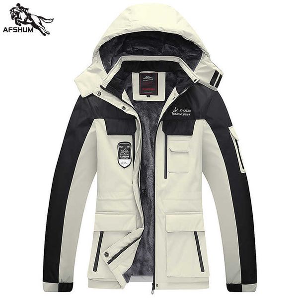 men's down parkas winter jacket men parka l-5xl 6xl jacket mens plus velvet thickening hooded coats ski suit men's casual warm jac, Black
men's down parkas winter jacket men parka l-5xl 6xl jacket mens plus velvet thickening hooded coats ski suit men's casual warm jac, Black