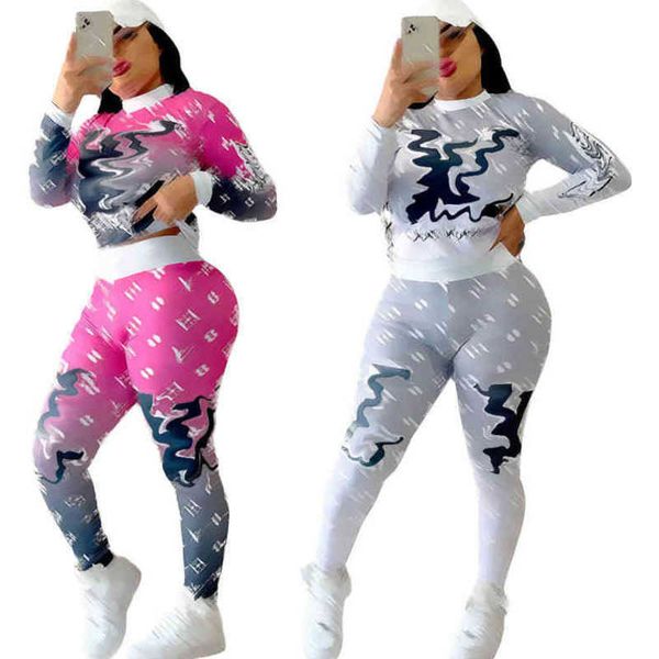 j2651 womens fashion designer suit multi-color printing casual thin long-sleeved pants two-piece set, White
j2651 womens fashion designer suit multi-color printing casual thin long-sleeved pants two-piece set, White
