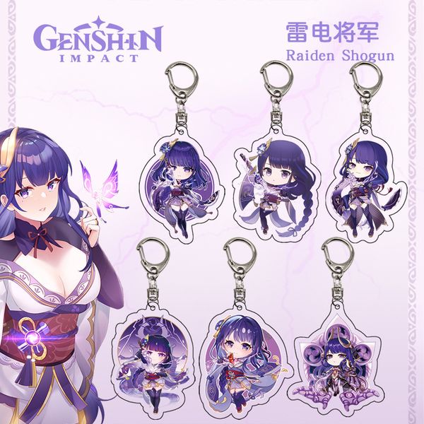 genuine authorized anime genshin impact keychains raiden shogun key chain acrylic pendant key ring for fans collection gift, Silver
genuine authorized anime genshin impact keychains raiden shogun key chain acrylic pendant key ring for fans collection gift, Silver