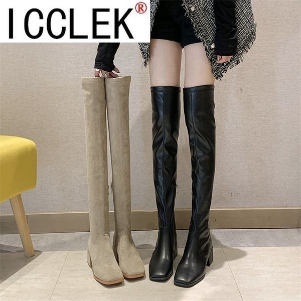 boots female women zipper over the knee flats shoes square toe long thigh high 221007, Black
boots female women zipper over the knee flats shoes square toe long thigh high 221007, Black