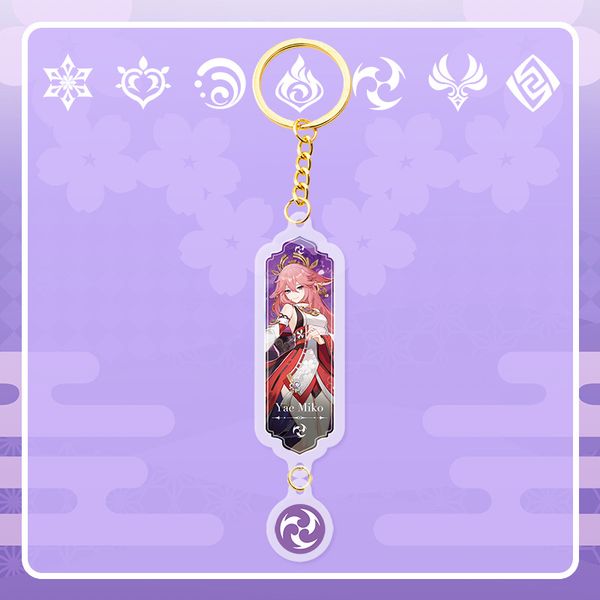 genuine authorized genshin impact gold keychain aether diluc kamizato ayato raiden shogun yae miko acrylic keyring pendant, Silver
genuine authorized genshin impact gold keychain aether diluc kamizato ayato raiden shogun yae miko acrylic keyring pendant, Silver