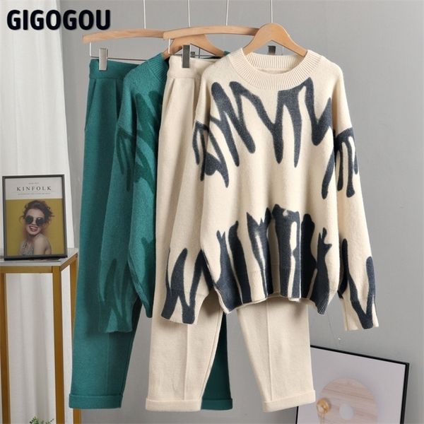 women's two piece pants gigogou oversized tie dye winter knit two piece set women harem pant suits loose sweaters jogging knitted track, White
women's two piece pants gigogou oversized tie dye winter knit two piece set women harem pant suits loose sweaters jogging knitted track, White