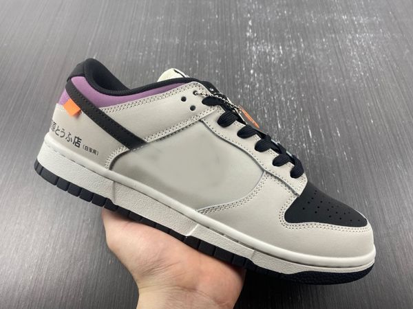 designer running shoes sneakers ae86 mens women trainers sports outdoor shoes, Red;white
designer running shoes sneakers ae86 mens women trainers sports outdoor shoes, Red;white