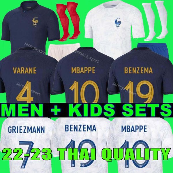 maillots de football 2022 soccer jersey french benzema football shirts mbappe griezmann kit shirt hommes enfants men kids tchouameni frances, Black;yellow
maillots de football 2022 soccer jersey french benzema football shirts mbappe griezmann kit shirt hommes enfants men kids tchouameni frances, Black;yellow