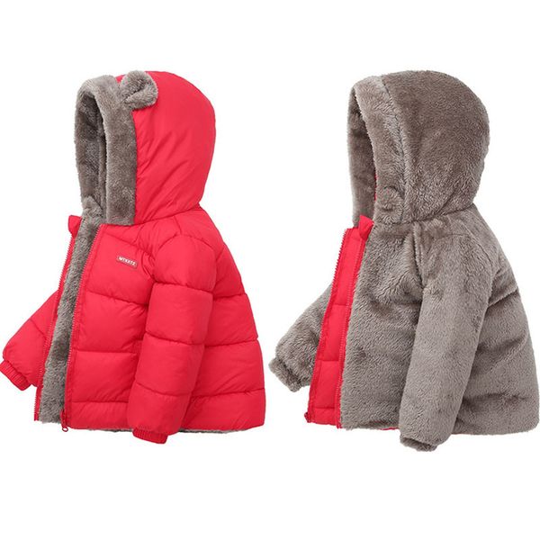 down coat kids cotton clothing thickened girls jacket baby winter warm zipper hooded costume boys outwear 1 6years 221007, Blue;gray
down coat kids cotton clothing thickened girls jacket baby winter warm zipper hooded costume boys outwear 1 6years 221007, Blue;gray