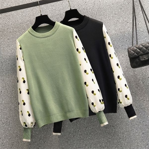 women's sweaters oversize women pullover casual o neck patchwork long sleeve chic loose knit female jumpers soft 221007, White;black
women's sweaters oversize women pullover casual o neck patchwork long sleeve chic loose knit female jumpers soft 221007, White;black