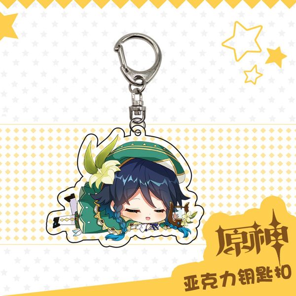 genuine authorized anime genshin impact keychains qiqi key chain acrylic pendant keyring for fans collection gift, Silver
genuine authorized anime genshin impact keychains qiqi key chain acrylic pendant keyring for fans collection gift, Silver
