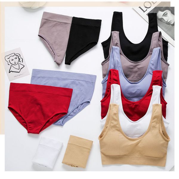 bras sets 2pcs set women bralette female underwear lingerie ribbed girls fashion siere basic high stretch breathable 221006, Red;black
bras sets 2pcs set women bralette female underwear lingerie ribbed girls fashion siere basic high stretch breathable 221006, Red;black