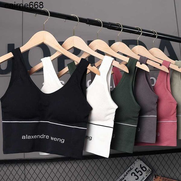 designer camisoles sports vest women's steel ring gathered bra wrapped alexanders chest trackless wangs, Black;white
designer camisoles sports vest women's steel ring gathered bra wrapped alexanders chest trackless wangs, Black;white