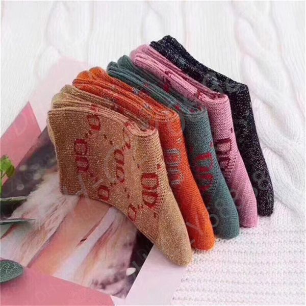 fashion brand men's and women's four seasons cotton sock designer breathable outdoor casual 5 color business g socks309c, Black;white
fashion brand men's and women's four seasons cotton sock designer breathable outdoor casual 5 color business g socks309c, Black;white