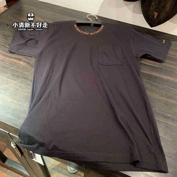 t-shirt men's japanese chiome cioxin letter neckline coffee flower arm cioss short sleeve 7nccwm85, White;black
t-shirt men's japanese chiome cioxin letter neckline coffee flower arm cioss short sleeve 7nccwm85, White;black