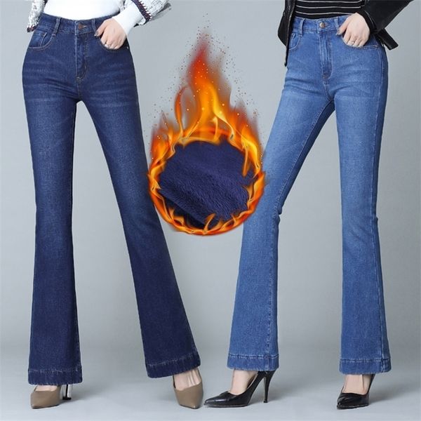 women's jeans winter fleece flared pants women fashion high waist stretch slim twide legs hick velvet female denim trousers 221007, Blue
women's jeans winter fleece flared pants women fashion high waist stretch slim twide legs hick velvet female denim trousers 221007, Blue