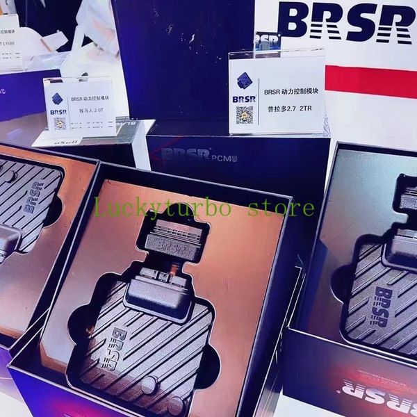 brsr power upgrade control module plug-in obd power can increase 30% and save energy consumption
brsr power upgrade control module plug-in obd power can increase 30% and save energy consumption
