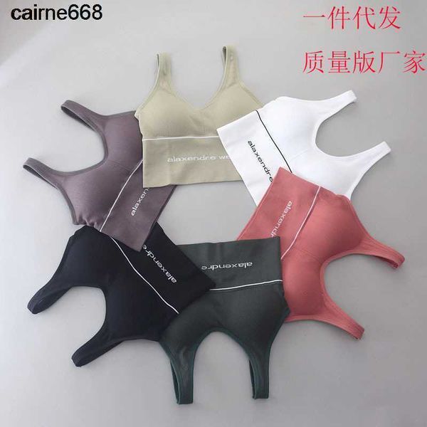 designer camisoles tanks same style sports yoga elastic vest women's underwear alexanders without steel ring gathered bra wangs, Black;white
designer camisoles tanks same style sports yoga elastic vest women's underwear alexanders without steel ring gathered bra wangs, Black;white
