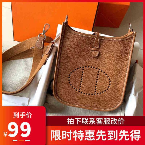 handbags explosive evelynes fashion bag hollow out 2022 bucket leather litchi pattern women's single shoulder messenger mobile phone
handbags explosive evelynes fashion bag hollow out 2022 bucket leather litchi pattern women's single shoulder messenger mobile phone