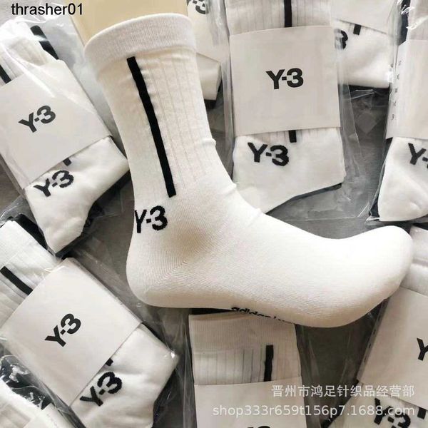 new men's designer socks y3 socks four season fashion branded letter black white running sports socks
new men's designer socks y3 socks four season fashion branded letter black white running sports socks